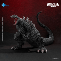 None Scale 6.7 Inch Godzilla Singular Point Godzilla Ultima Version Action Figure (Pre-Order)