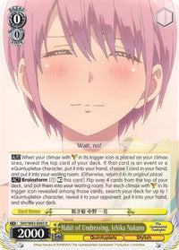 Habitude de se déshabiller, Ichika Nakano (5HY/W83-E005 R) [Les quintuplés quintessentiels] 