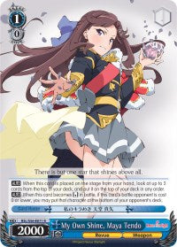 Mon propre éclat, Maya Tendo (RSL/S56-E071 R) [Revue Starlight] 
