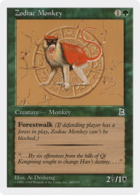 Zodiac Monkey [Portal Three Kingdoms]