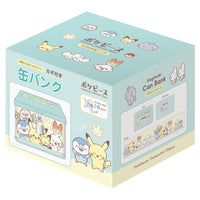 Pokemon: Lockable Tin Bank - Blue Marine