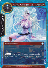 Héra, déesse de la jalousie (Memoria033) [Cartes Memoria Alice Origin] 