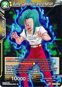 Bulma, Demonic Transformation (BT11-102) [Vermilion Bloodline] - POKÉ JEUX