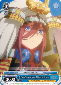 Confrontation, Miku Nakano (5HY/W83-E125 C) [Les quintuplés quintessentiels] 