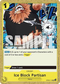 Ice Block Partisan [Emperors in the New World: 2nd Anniversary Tournament Cards]