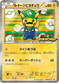 Luigi Pikachu  XY-P 295/XY-P - XYP XY Promos Holofoil (Japanese)