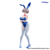 Uzaki-chan Wants to Hang Out! BiCute Bunnies Figure -Hana Uzaki Metallic Blue ver.- (Pre-Order)
