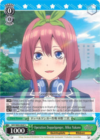 Opération Doppelganger, Miku Nakano (5HY/W83-E047 C) [Les quintuplés quintessentiels] 