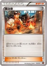 Blacksmith 016/021 - XYA M CharizardEX Mega Battle Deck  (Japanese)