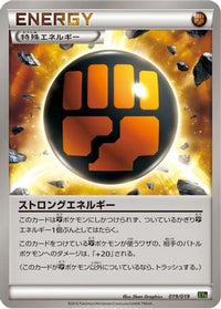 Strong Energy 019/019 - XYG ZygardeEX Perfect Battle Deck  (Japanese)