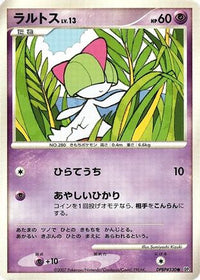 Ralts - DP3 Shining Darkness Unlimited (Japanese)