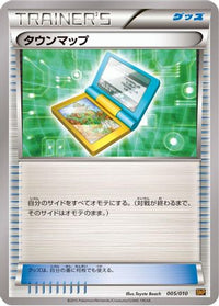 Town Map 005/010 - SNP Raichu BREAK Evolution Pack  (Japanese)