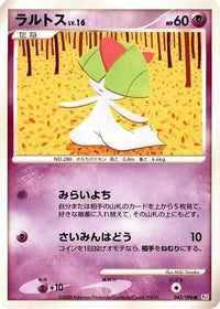 Ralts 043/096 - Pt1 Galactics Conquest 1st Edition (Japanese)