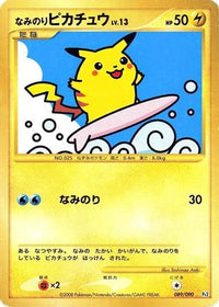 Surfing Pikachu 089/090 - Pt2 Bonds to the End of Time Unlimited Holofoil (Japanese)