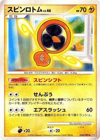 Fan Rotom 034/090 - Pt2 Bonds to the End of Time Unlimited Holofoil (Japanese)