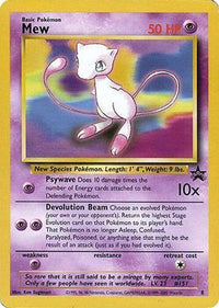 Mew (Glossy Finish) (8) - WoTC Promo