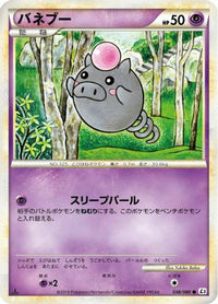 Spoink 038/080 - L3 Clash at the Summit Unlimited (Japanese)