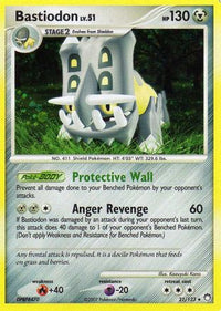 Bastiodon - Bastiodon the Defender Half Deck 1st Edition Holofoil (Japanese)