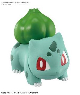 Pokemon Model Kit QUICK!! 13 BULBASAUR (Pre-Order)