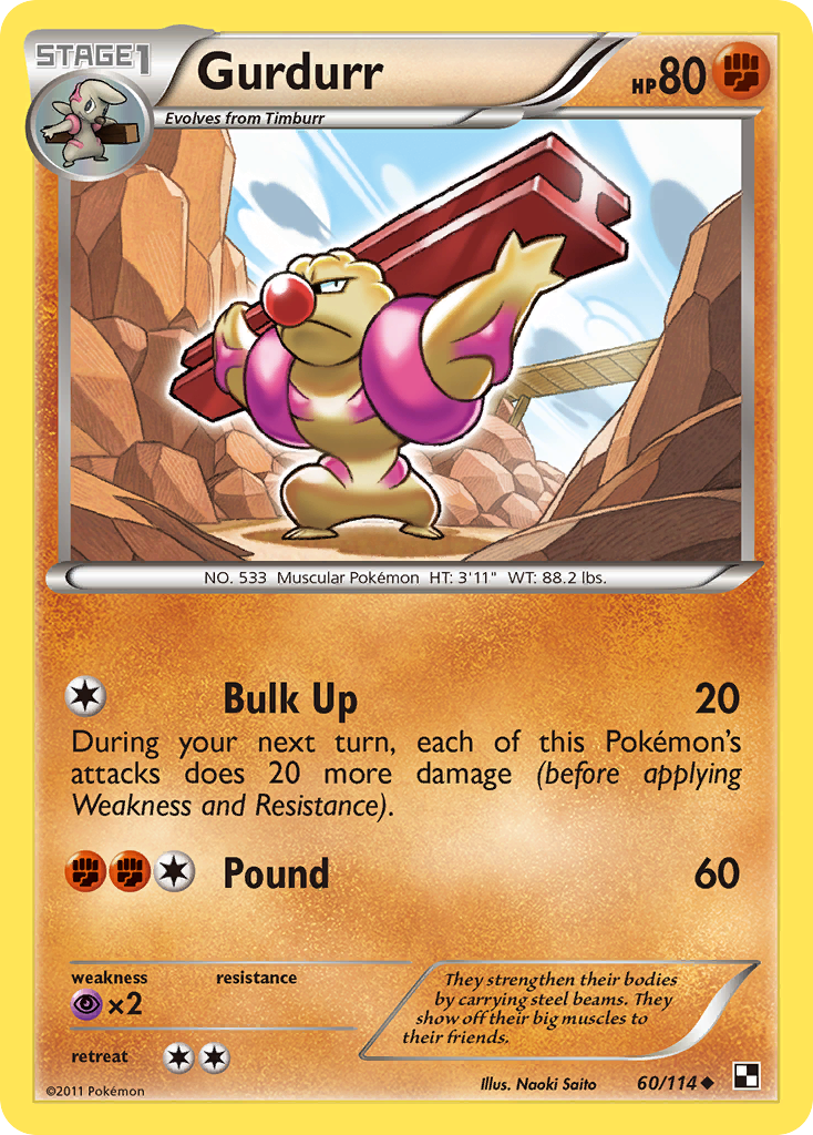 Gurdurr (14) - BW Trainer Kit Excadrill & Zoroark