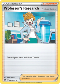 Professor's Research (Cosmos Holo) (60/072) - Deck Exclusives Holofoil
