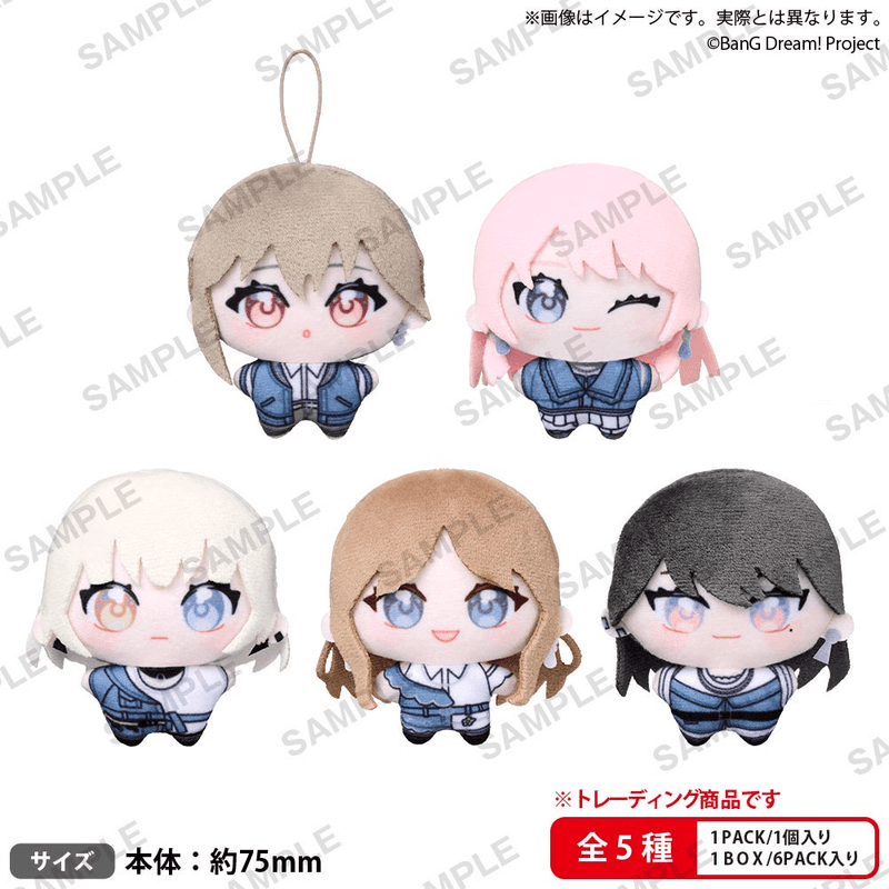 BUSHIROAD THE BOX　BanG Dream! It’s MyGO!!!!!　YumeNui (Pre-Order)