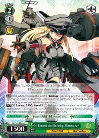 1er cuirassé de classe Bismarck, Bismarck zwei (KC/S42-E040 U) [KanColle : Arrivée ! Flottes de renfort d’Europe !] 
