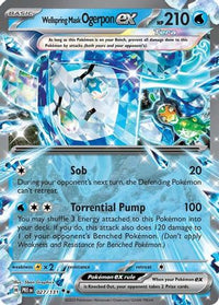 Wellspring Mask Ogerpon ex (27/131)  - SV Prismatic Evolutions Holofoil
