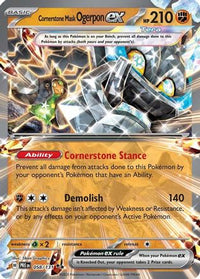 Cornerstone Mask Ogerpon ex (58/131)  - SV Prismatic Evolutions Holofoil
