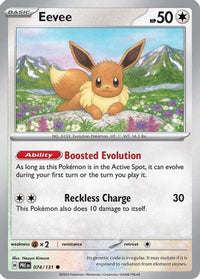 Eevee (74/131) - SV Prismatic Evolutions Reverse Holofoil