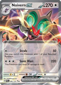 Noivern ex (91) - SV Prismatic Evolutions Holofoil