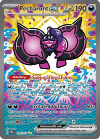 Pecharunt ex (163/131) - SV Prismatic Evolutions Holofoil