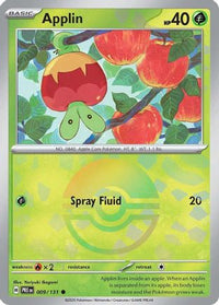 Applin (Poke Ball Pattern) (9) - SV Prismatic Evolutions Holofoil