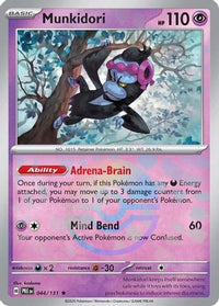 Munkidori (Poke Ball Pattern) (44) - SV Prismatic Evolutions Holofoil