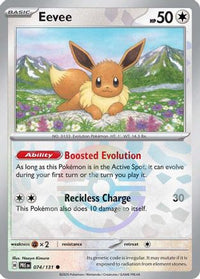 Eevee (Poke Ball Pattern) (74/131) - SV Prismatic Evolutions Holofoil