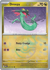 Dreepy (Master Ball Pattern) (71) - SV Prismatic Evolutions Holofoil