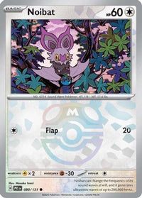Noibat (Master Ball Pattern) (90/131) - SV Prismatic Evolutions Holofoil