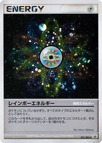 Rainbow Energy  DPt-P 021/DPt-P - DPtP Promotional cards Holofoil (Japanese)
