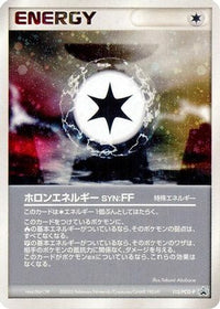Holon Energy FF  PCG-P 115/PCG-P - PCGP Promotional cards Holofoil (Japanese)