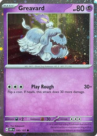 Greavard (Cosmos Holo) (100/197)  - Deck Exclusives Holofoil