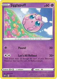 Jigglypuff (4) - McDonalds Promos 2024
