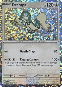 Drampa (15) - McDonalds Promos 2024 Holofoil