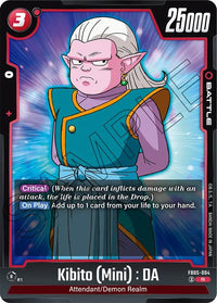 Kibito (Mini) : DA [New Adventure]