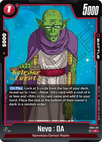 Neva : DA [New Adventure Release Event Cards]