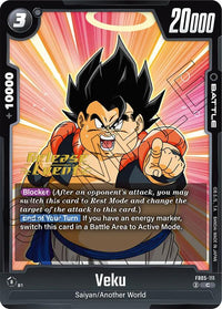Veku [New Adventure Release Event Cards]