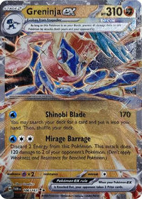 Greninja ex (GameStop Metal Card) (106) - Miscellaneous Cards & Products