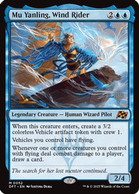 Mu Yanling, Wind Rider (PPDFT-052) - Promo Pack: Aetherdrift