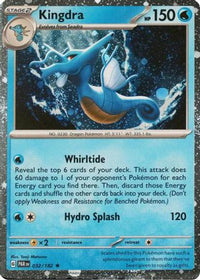 Kingdra (Cosmos Holo) (32) - Miscellaneous Cards & Products Holofoil