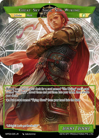 The Monkey King Born From Stone // Great Sky Sage, Sun Wukong (MP02-025 JR) [Masterpiece Collection 02 "Fates Reunited!"]
