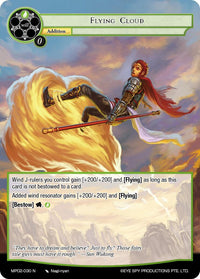 Flying Cloud (MP02-030 N) [Masterpiece Collection 02 "Fates Reunited!"]